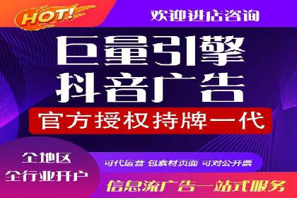 行业趋势下的SEM竞价代运营公司成功案例分析